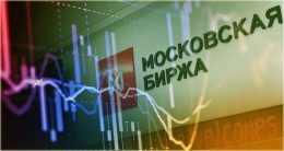 Рейтинг брокеров московской биржи